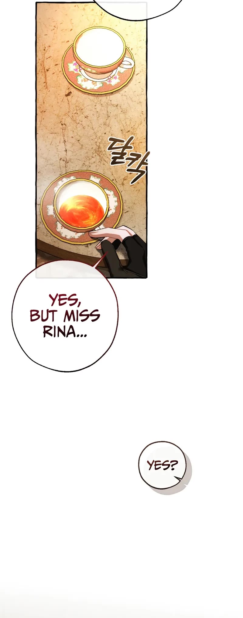 Trash of the Count's Family chapter 156 page 40