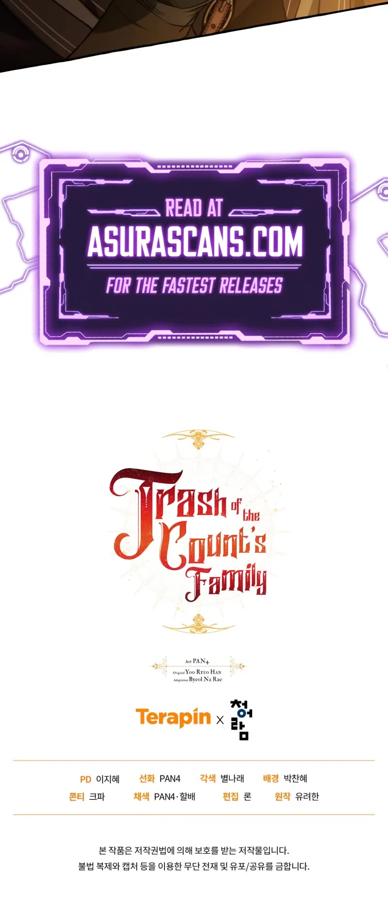 Trash of the Count's Family chapter 156 page 43