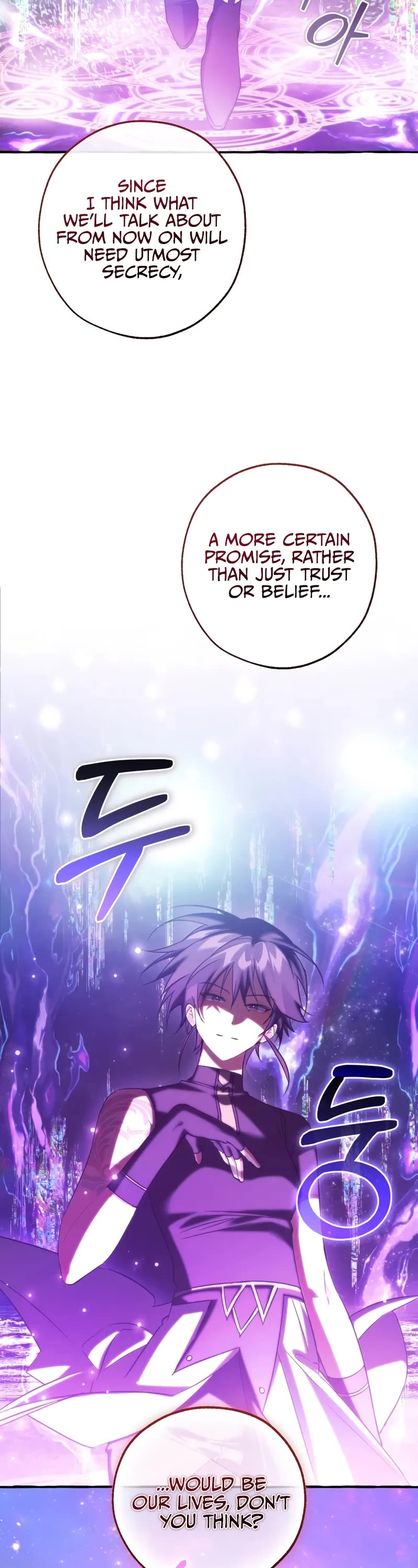 Trash of the Count's Family chapter 159 page 13