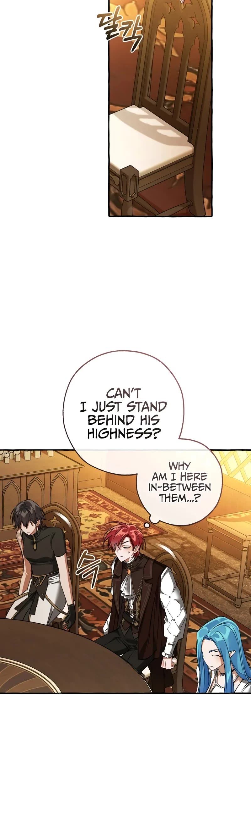 Trash of the Count's Family chapter 159 page 16