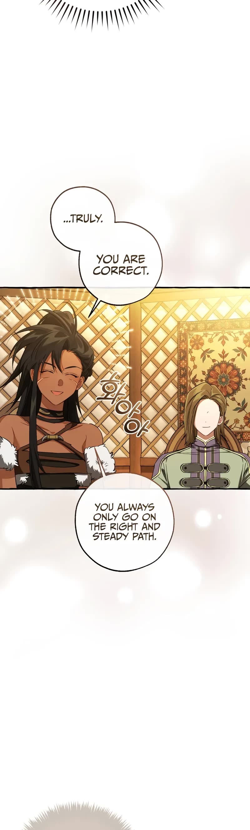 Trash of the Count's Family chapter 159 page 25