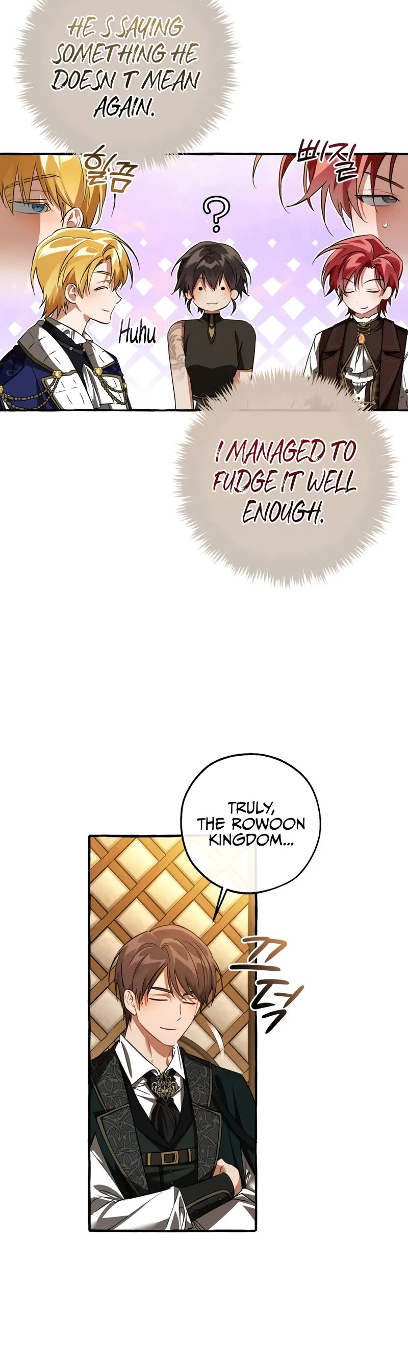 Trash of the Count's Family chapter 159 page 26