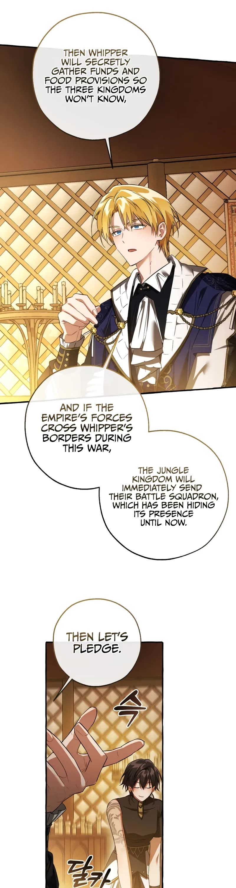 Trash of the Count's Family chapter 159 page 28