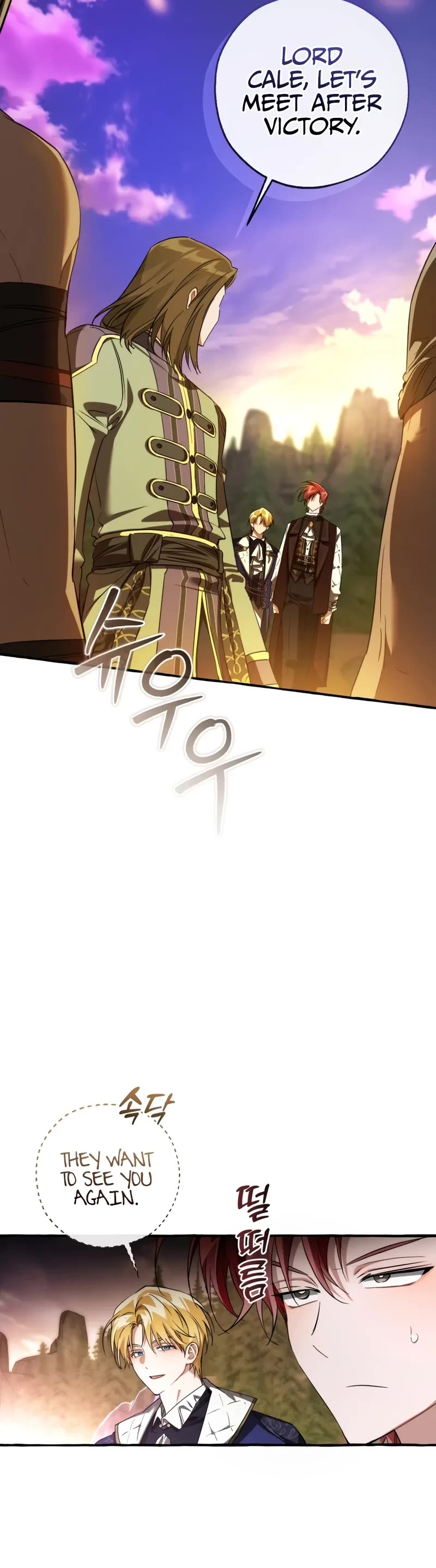 Trash of the Count's Family chapter 159 page 31