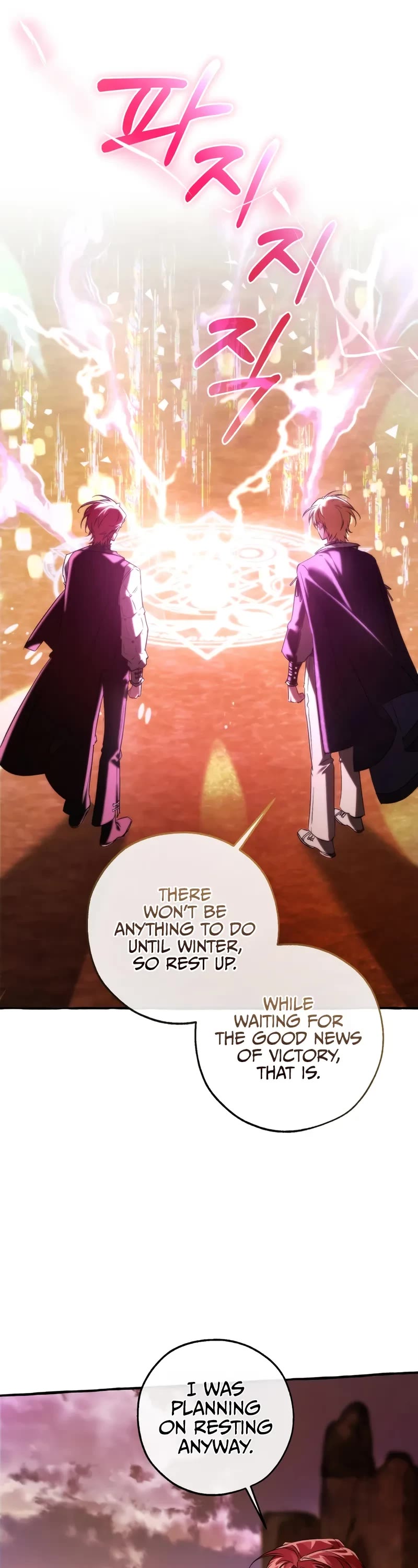 Trash of the Count's Family chapter 159 page 32