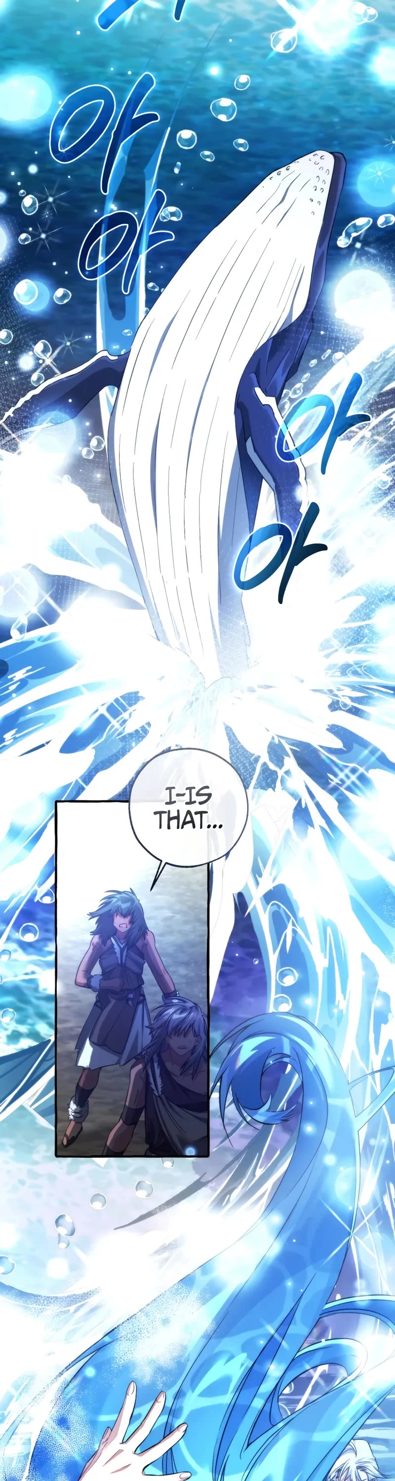 Trash of the Count's Family chapter 159 page 4