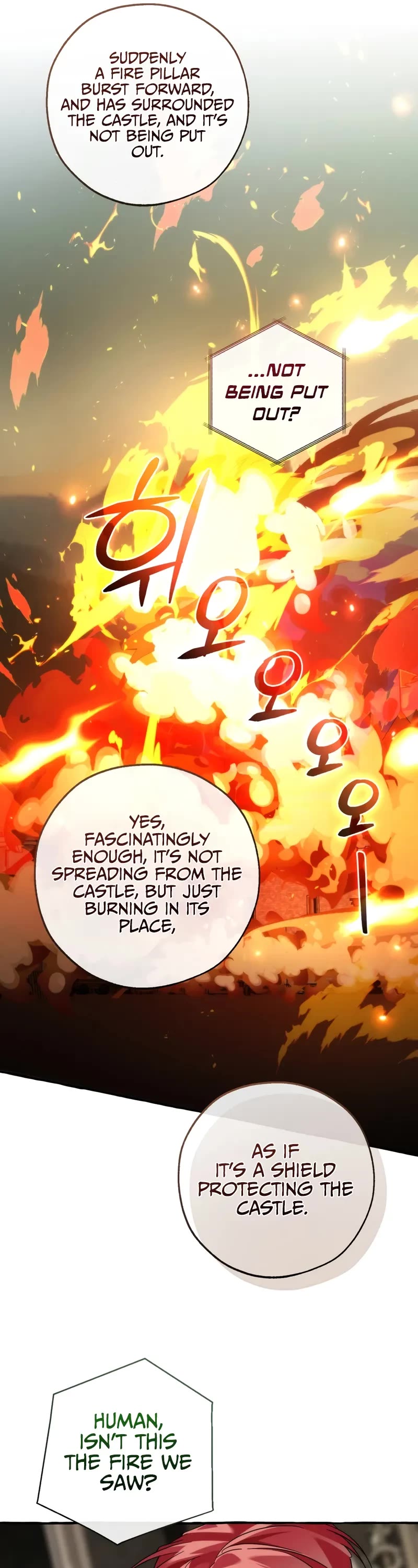 Trash of the Count's Family chapter 159 page 41