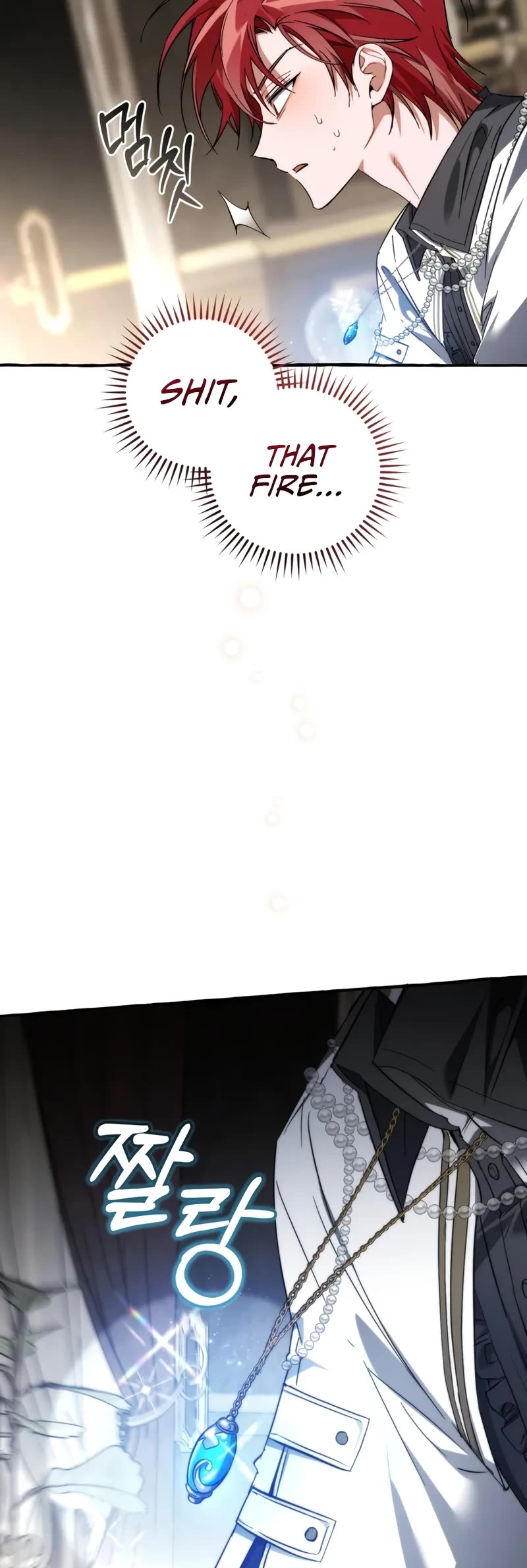 Trash of the Count's Family chapter 159 page 42