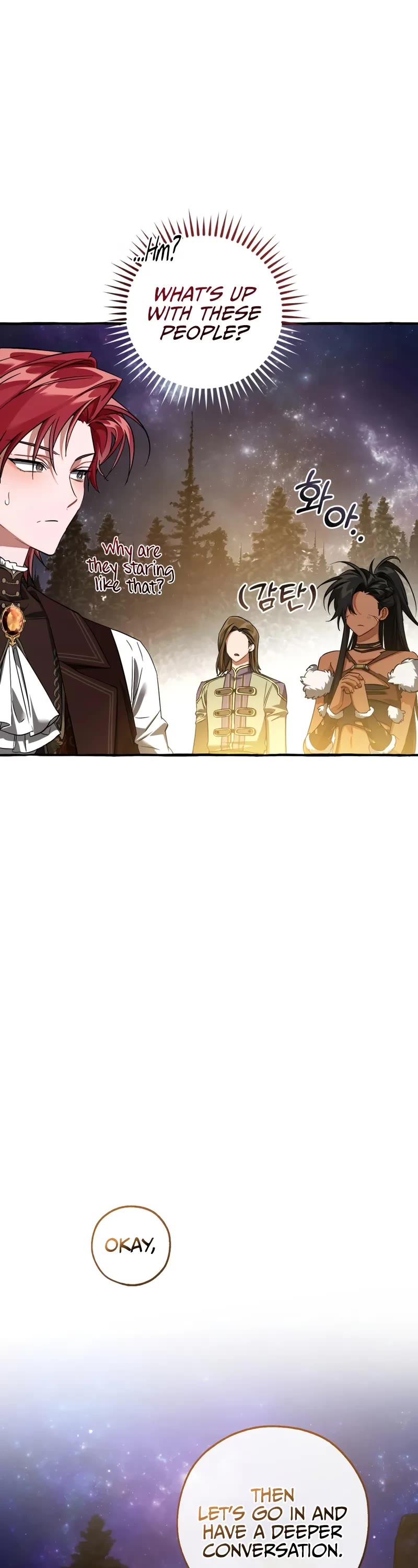 Trash of the Count's Family chapter 159 page 9