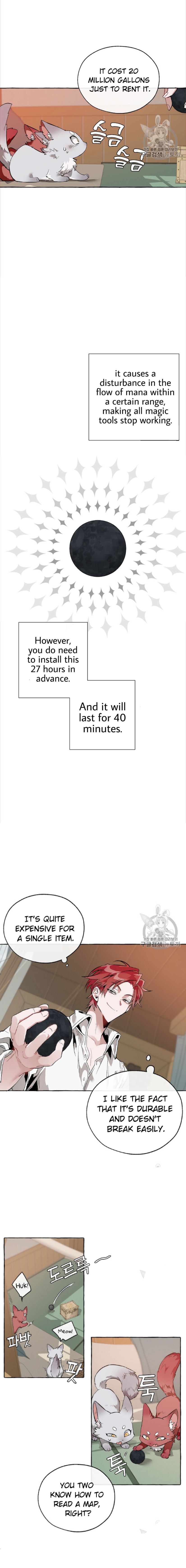 Trash of the Count's Family chapter 16 page 6