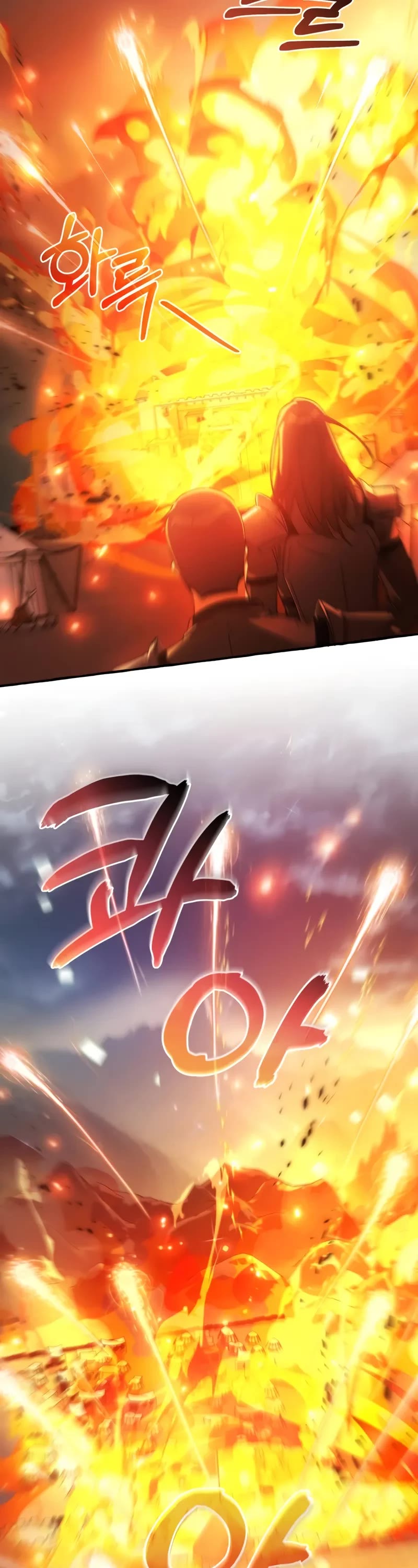 Trash of the Count's Family chapter 162 page 14