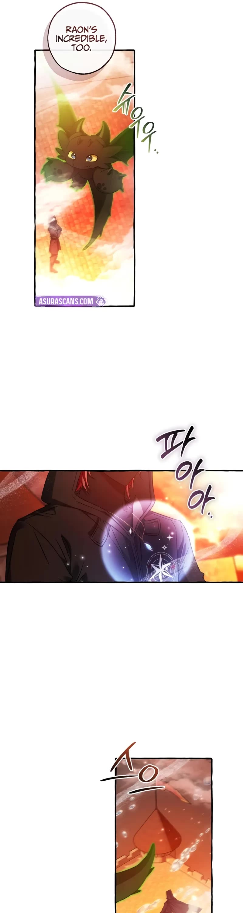 Trash of the Count's Family chapter 162 page 17