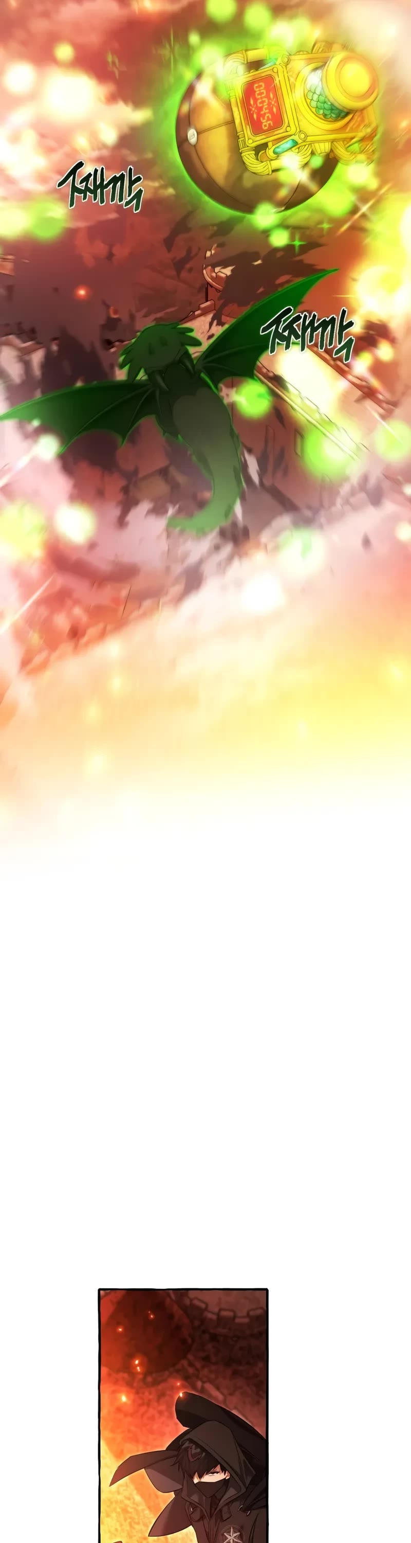 Trash of the Count's Family chapter 162 page 19