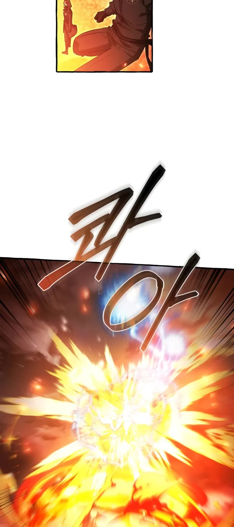 Trash of the Count's Family chapter 162 page 20