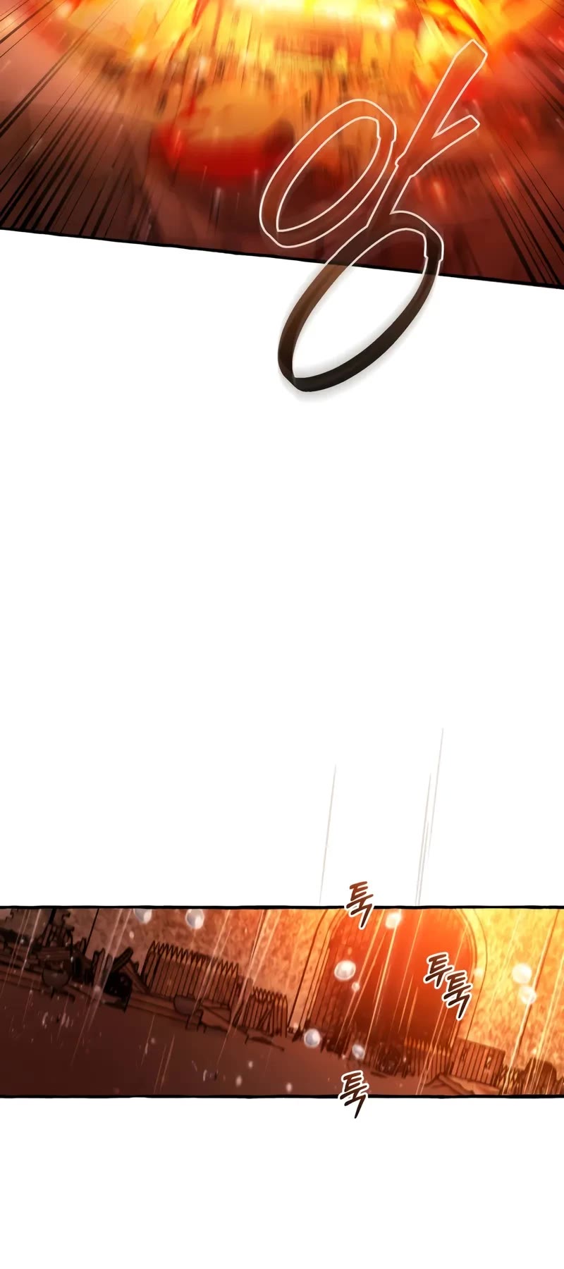 Trash of the Count's Family chapter 162 page 21