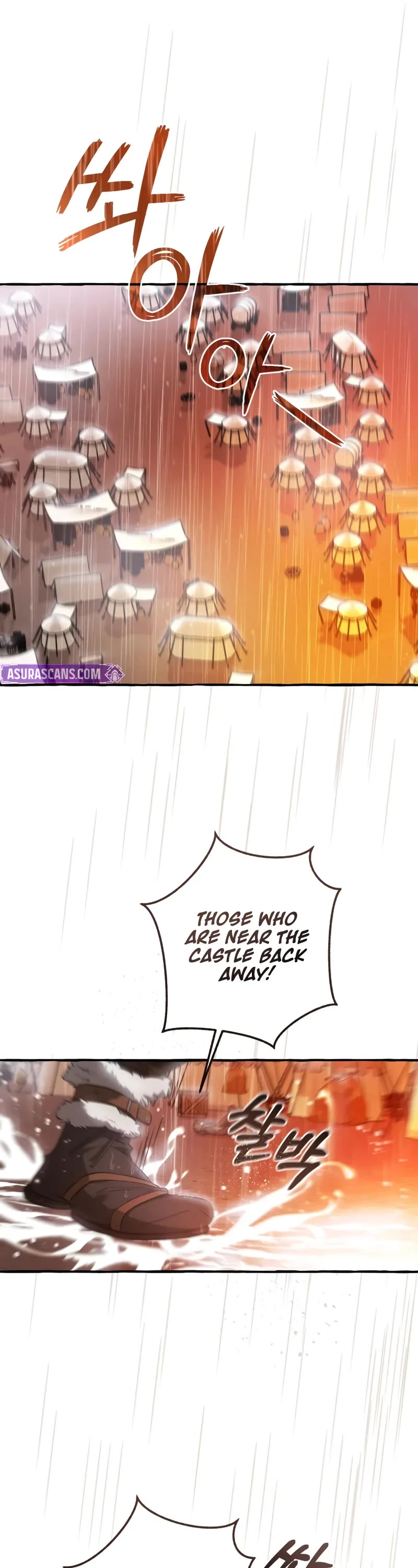 Trash of the Count's Family chapter 162 page 22