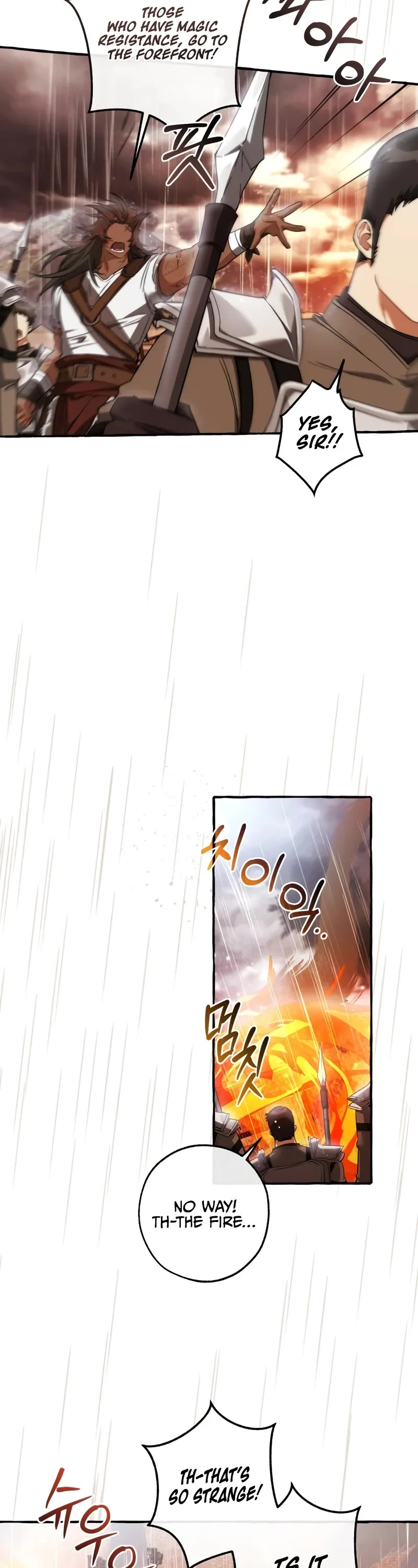 Trash of the Count's Family chapter 162 page 23