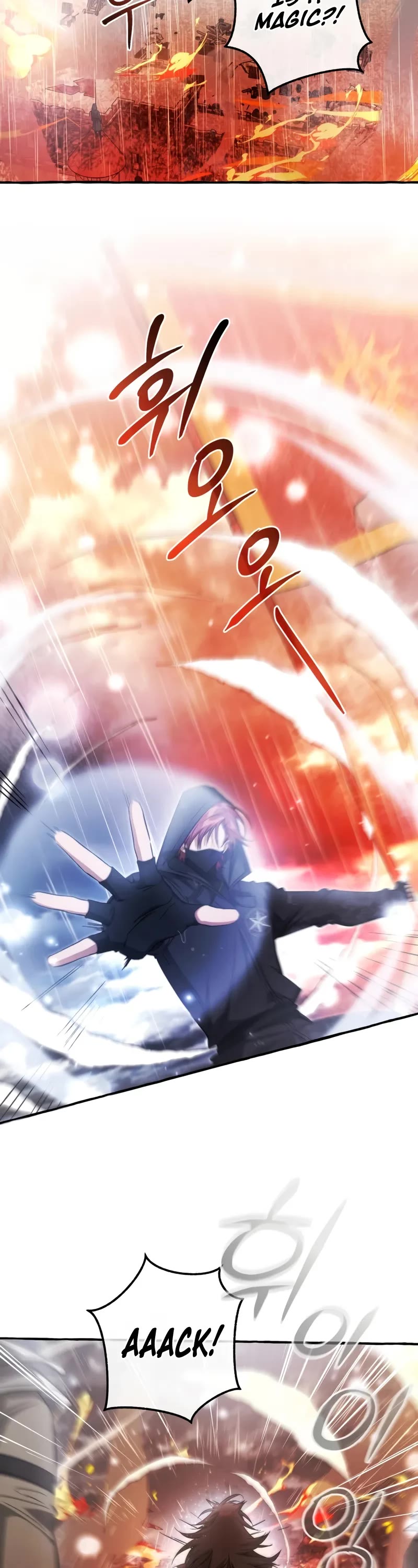 Trash of the Count's Family chapter 162 page 24