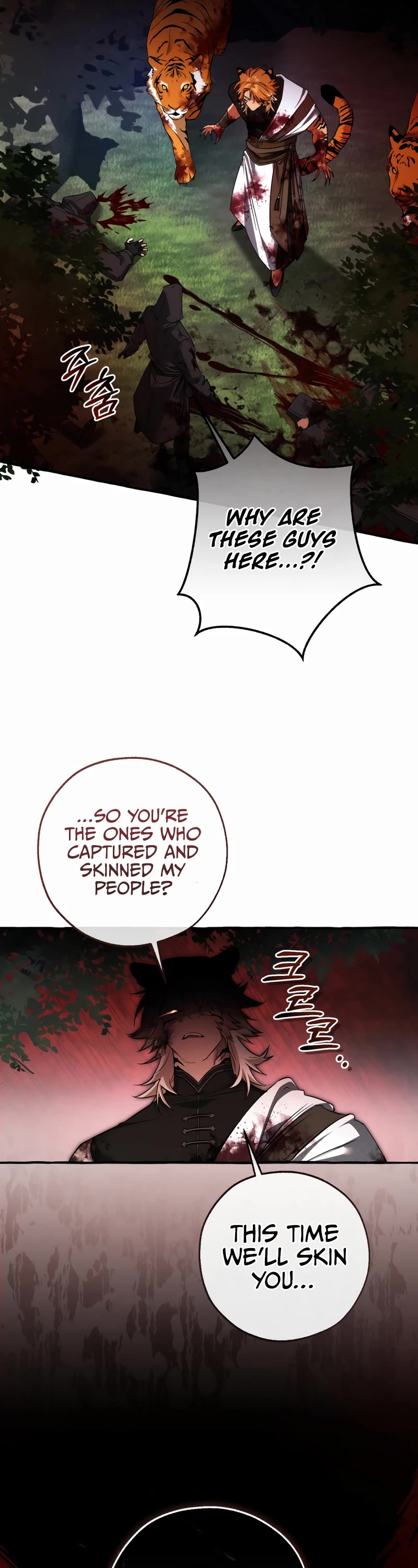 Trash of the Count's Family chapter 166 page 17