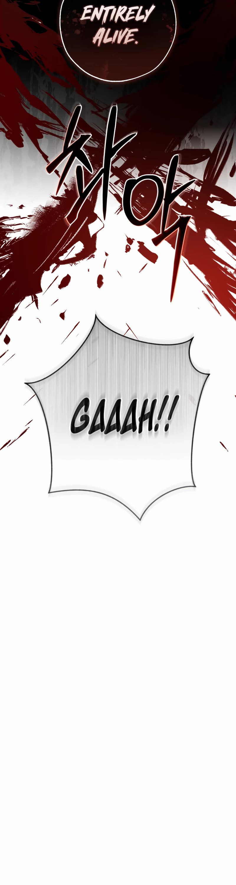 Trash of the Count's Family chapter 166 page 18