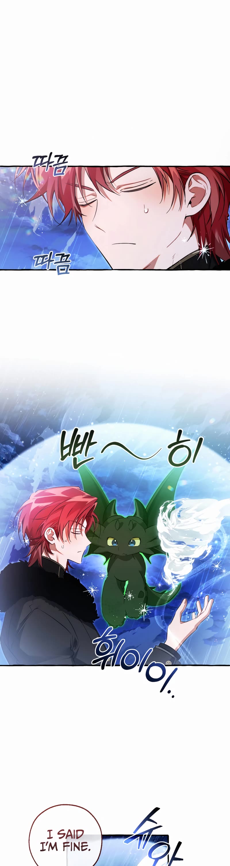 Trash of the Count's Family chapter 166 page 2