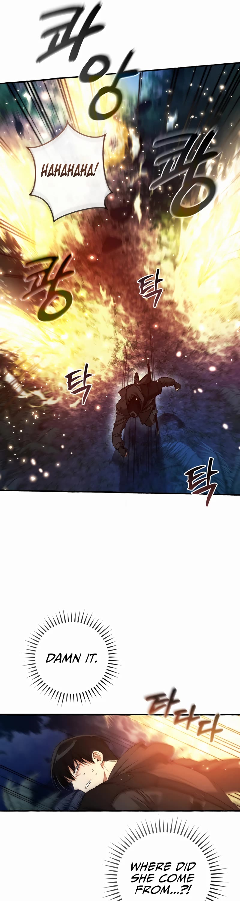 Trash of the Count's Family chapter 166 page 23