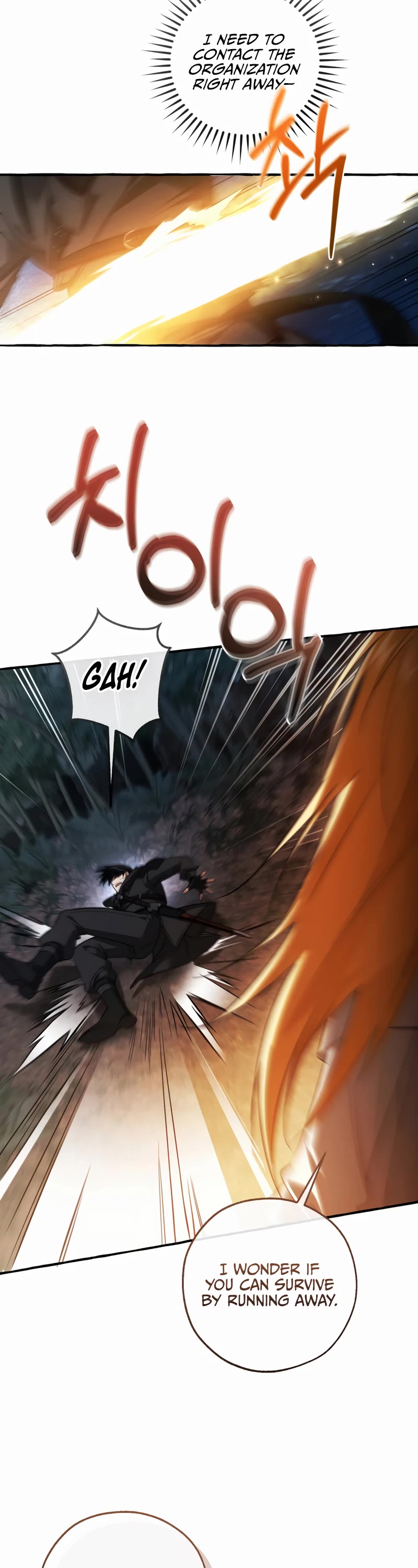 Trash of the Count's Family chapter 166 page 25