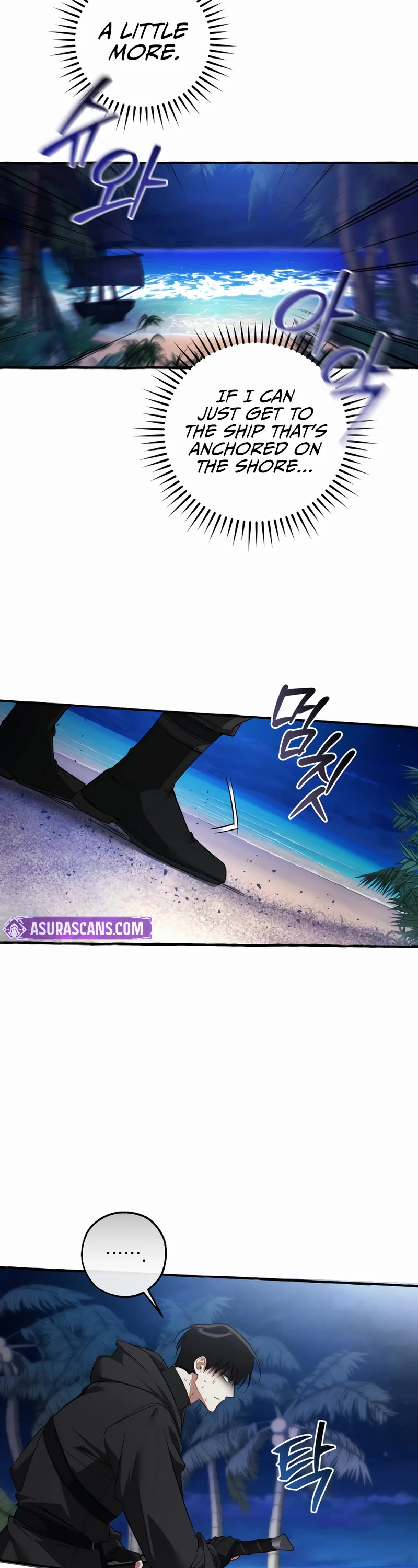 Trash of the Count's Family chapter 166 page 27