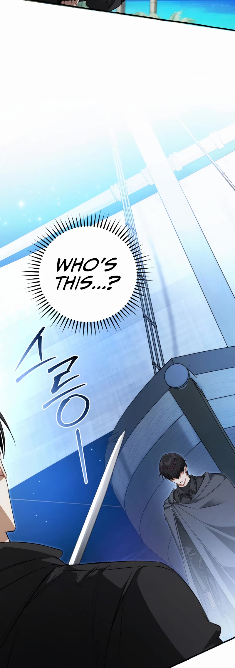 Trash of the Count's Family chapter 166 page 28