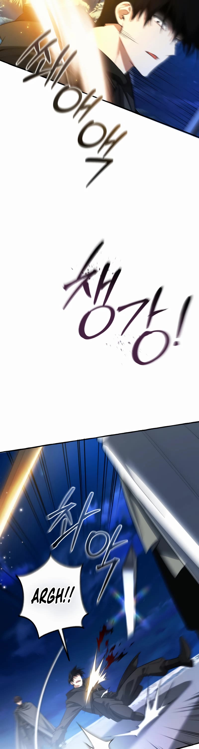 Trash of the Count's Family chapter 166 page 30