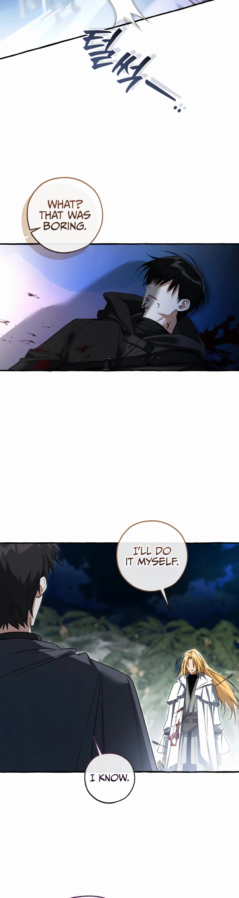 Trash of the Count's Family chapter 166 page 31