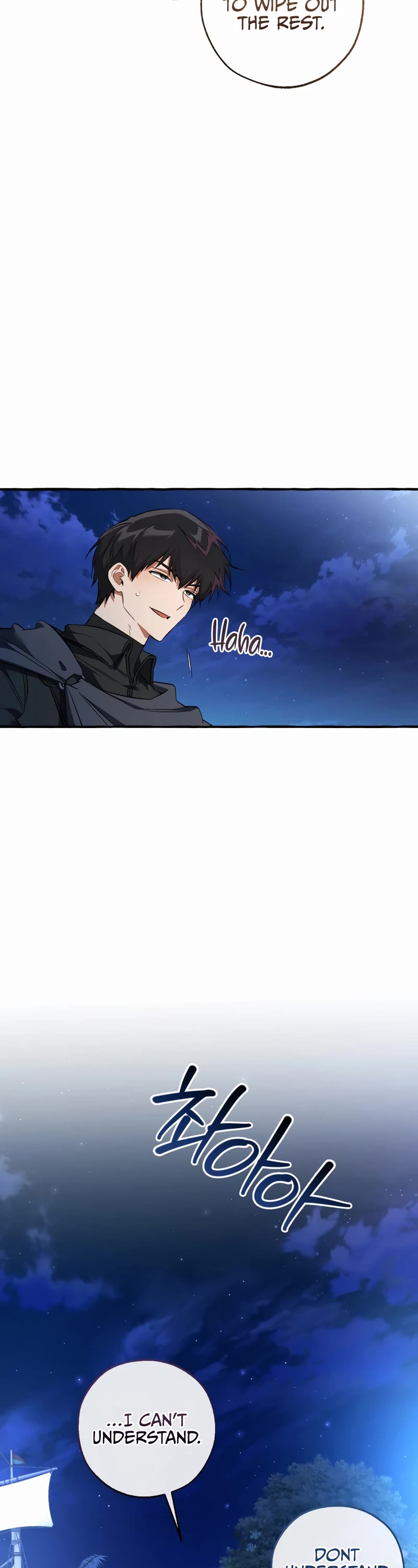 Trash of the Count's Family chapter 166 page 33