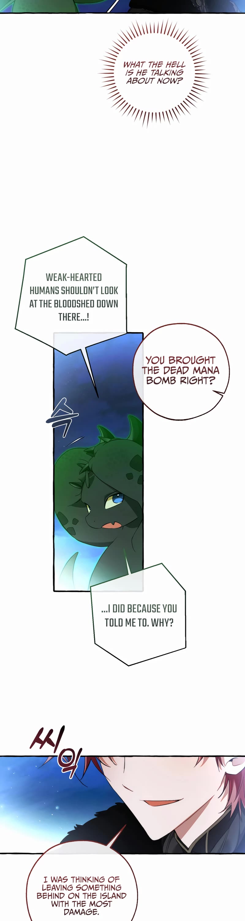 Trash of the Count's Family chapter 166 page 39