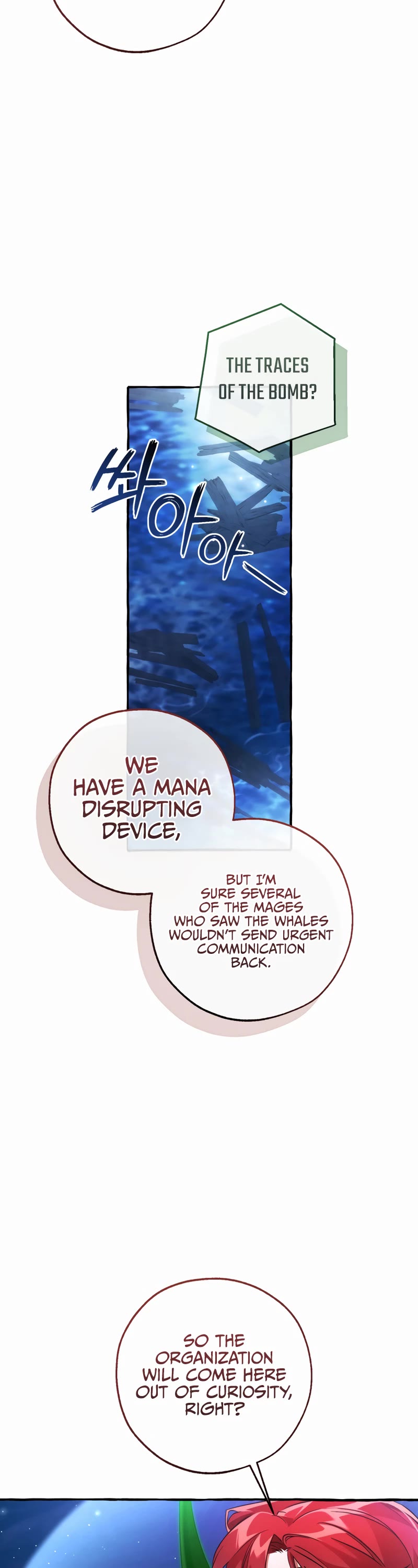 Trash of the Count's Family chapter 166 page 40