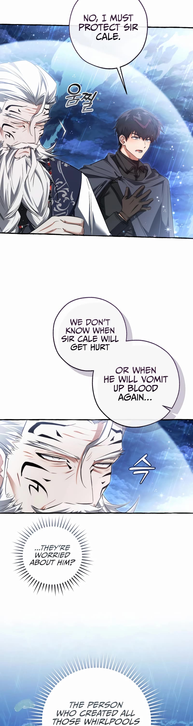 Trash of the Count's Family chapter 166 page 5