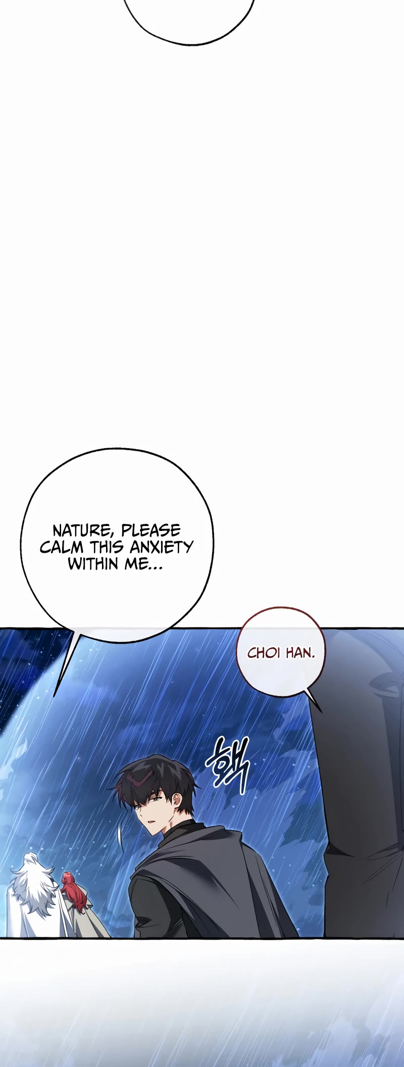 Trash of the Count's Family chapter 166 page 8