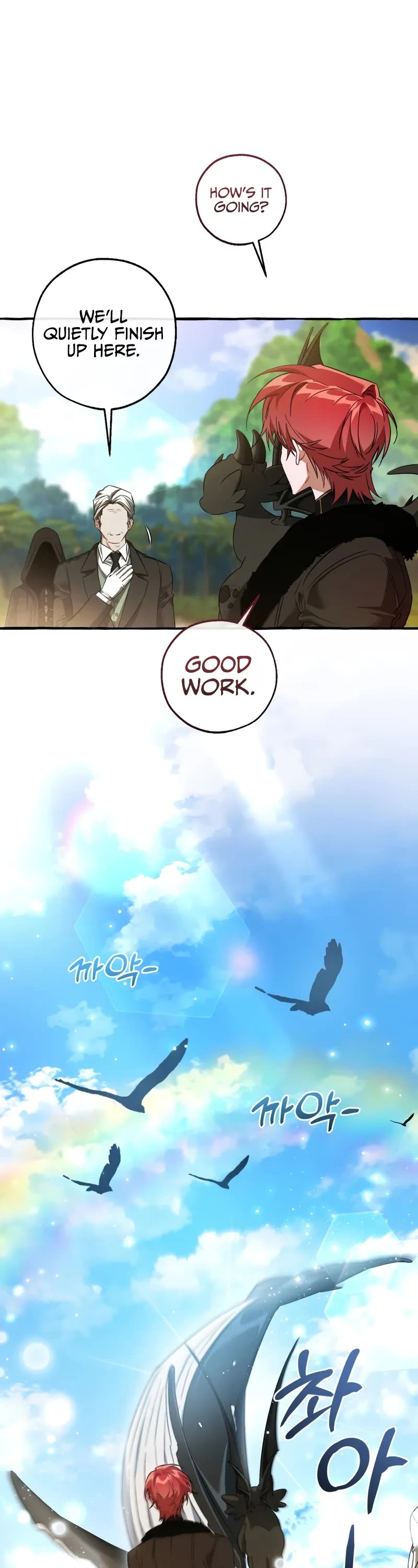 Trash of the Count's Family chapter 167 page 20