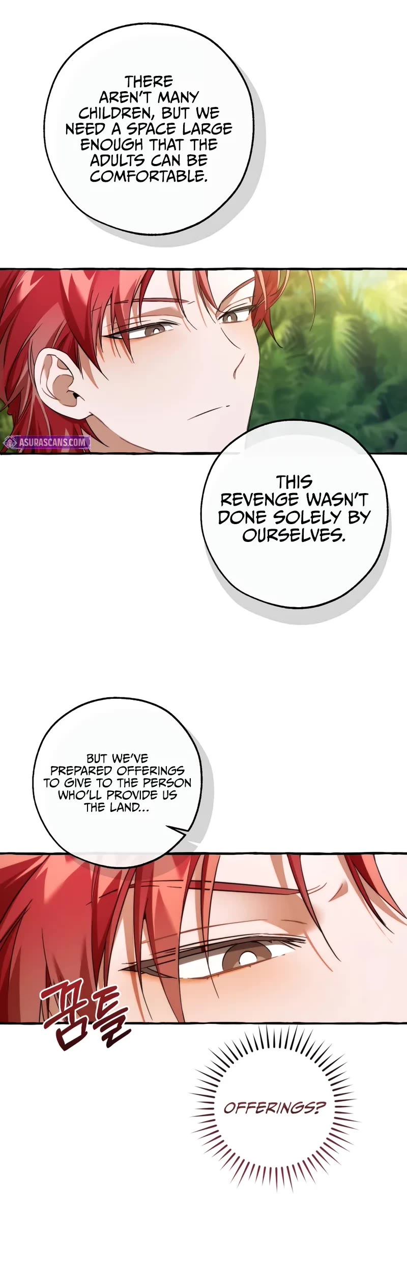 Trash of the Count's Family chapter 167 page 26