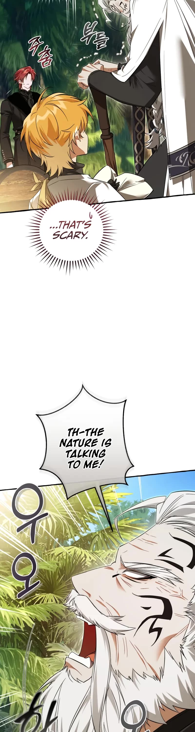 Trash of the Count's Family chapter 167 page 30