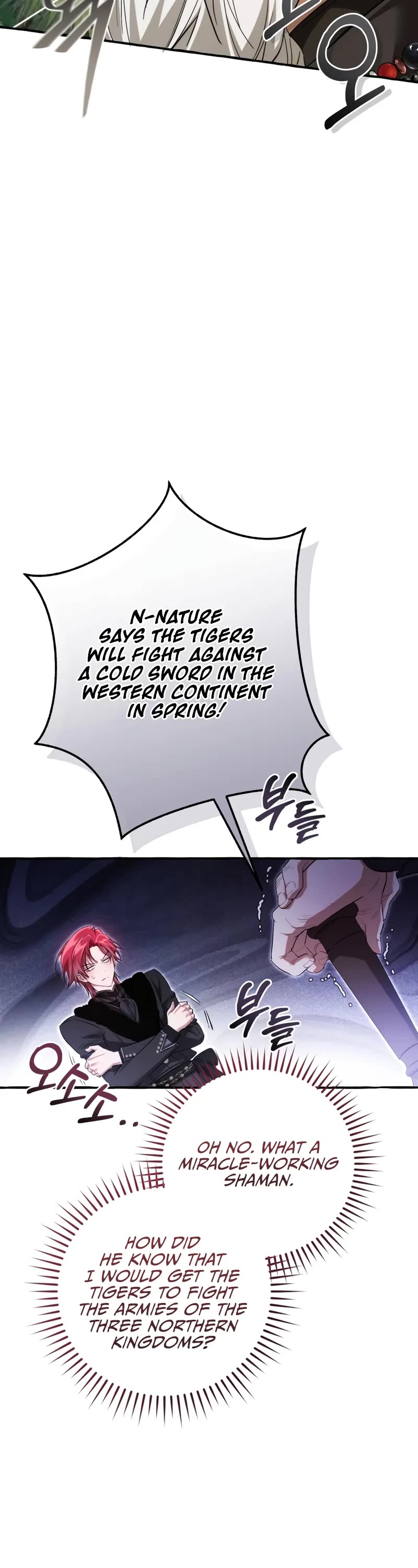 Trash of the Count's Family chapter 167 page 31