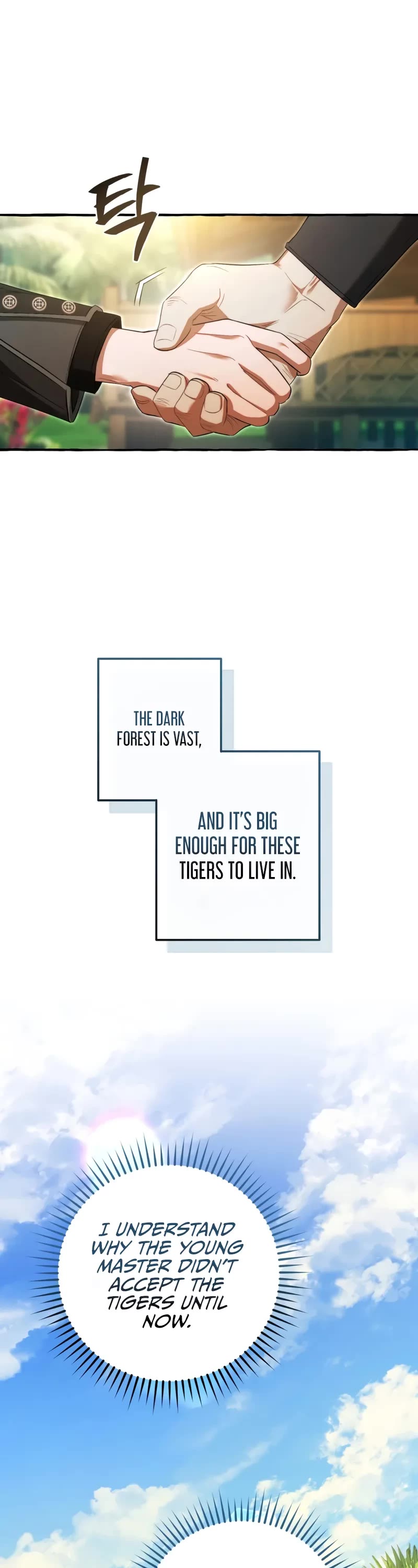 Trash of the Count's Family chapter 167 page 33