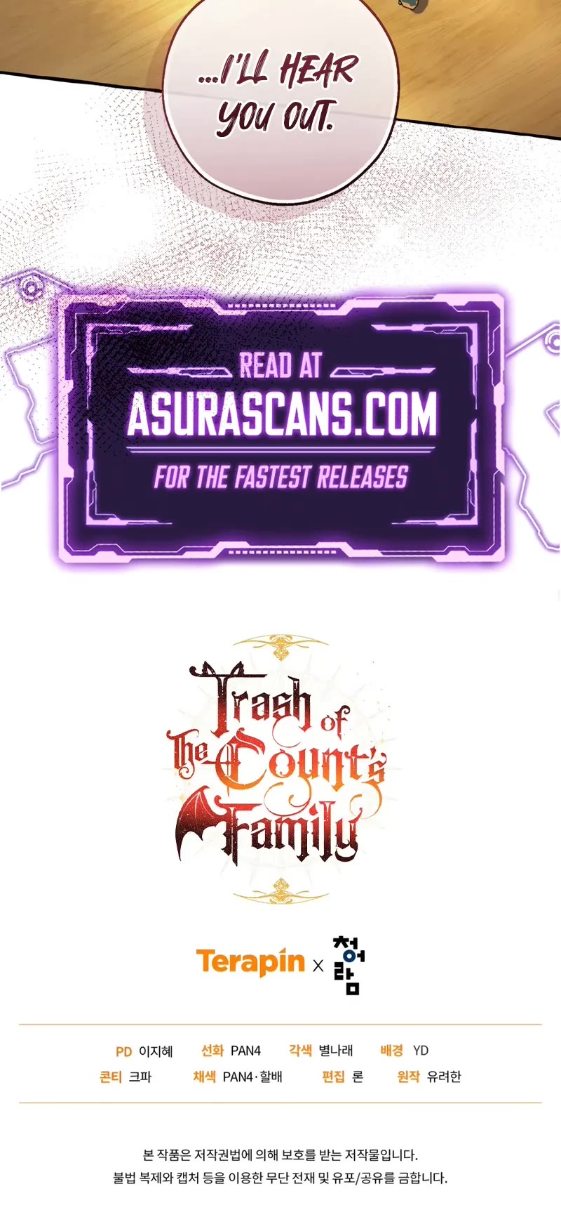 Trash of the Count's Family chapter 167 page 43