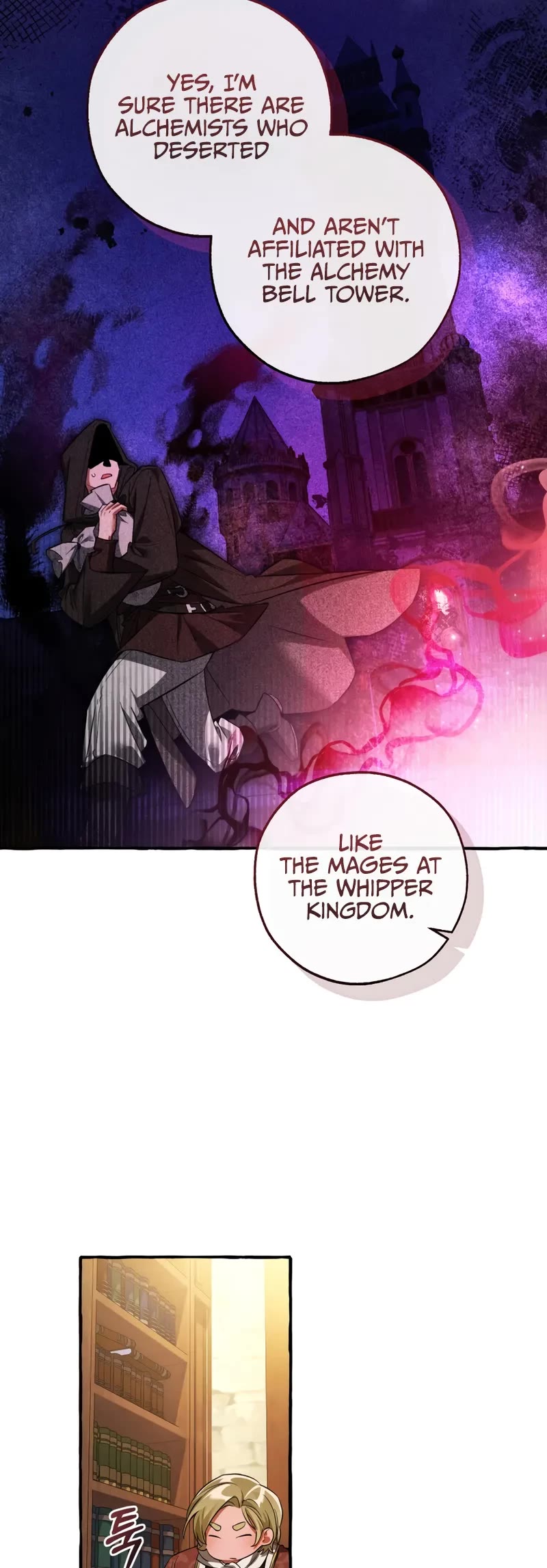 Trash of the Count's Family chapter 168 page 29