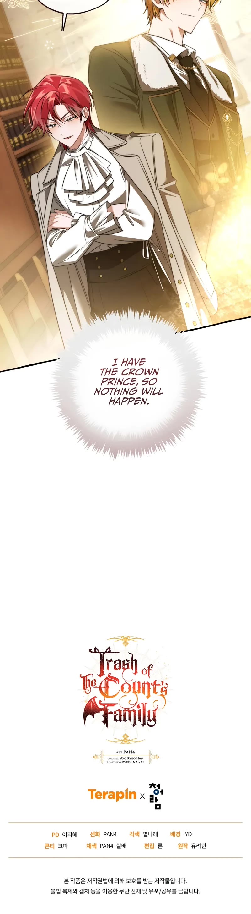 Trash of the Count's Family chapter 168 page 40