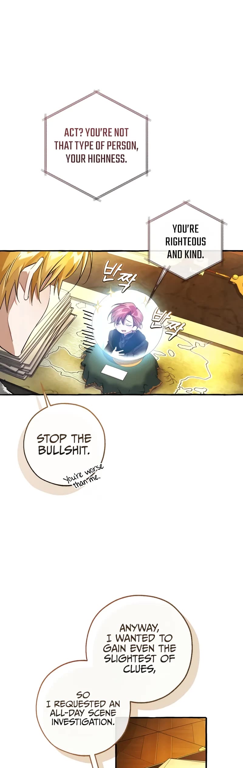 Trash of the Count's Family chapter 168 page 5