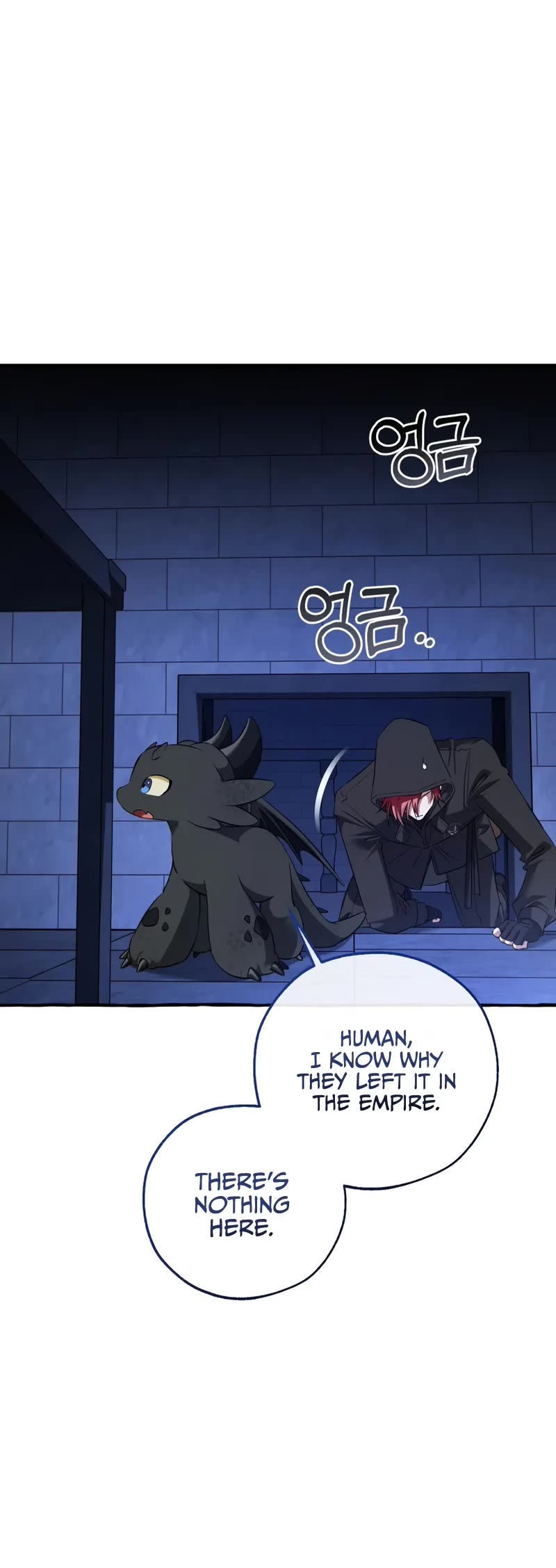 Trash of the Count's Family chapter 172 page 11