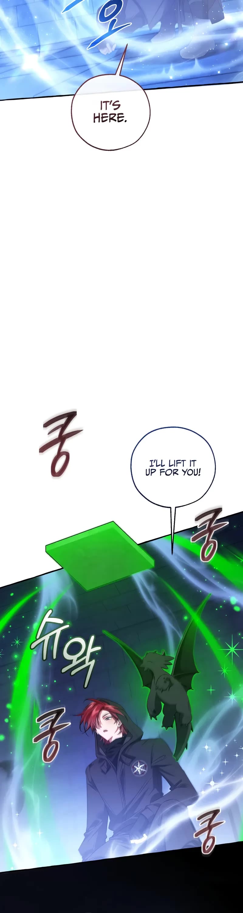 Trash of the Count's Family chapter 172 page 14