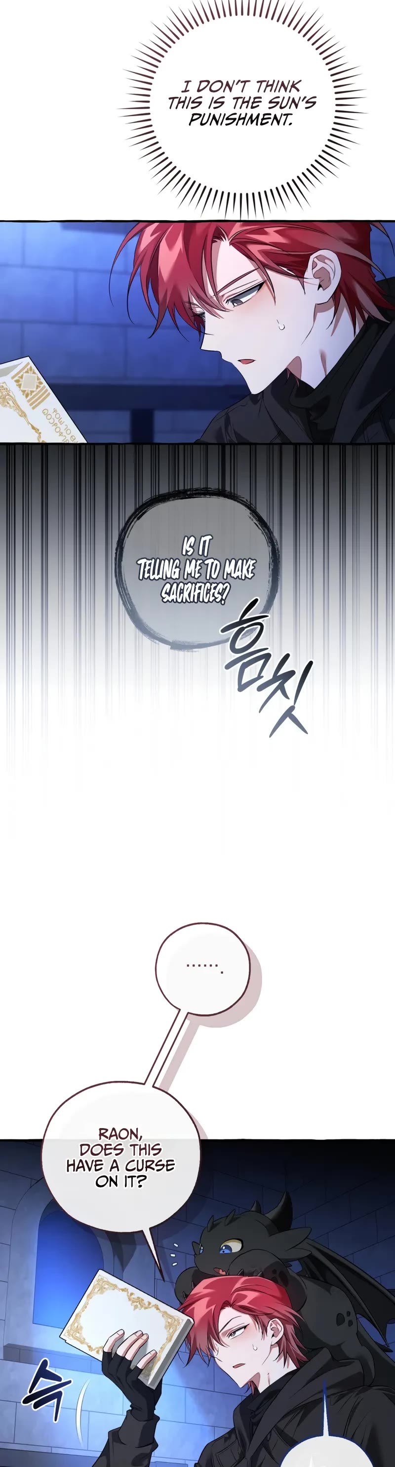 Trash of the Count's Family chapter 172 page 19