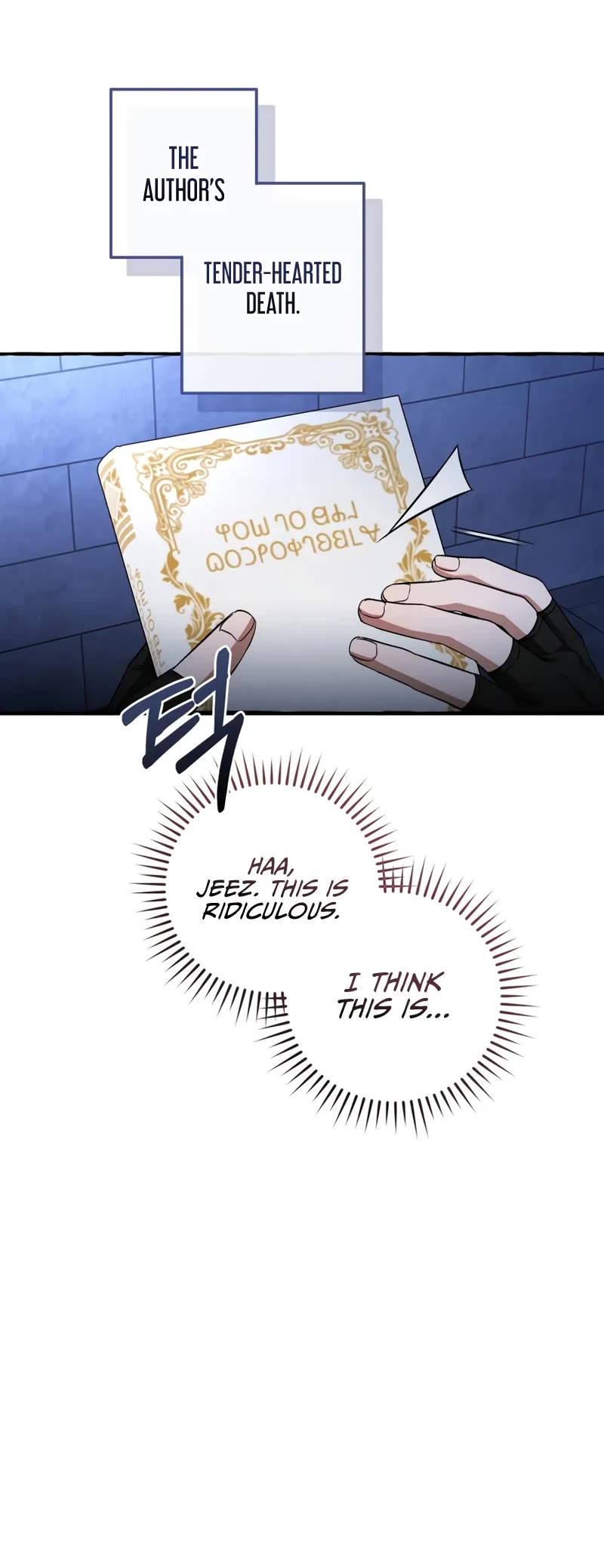 Trash of the Count's Family chapter 172 page 25