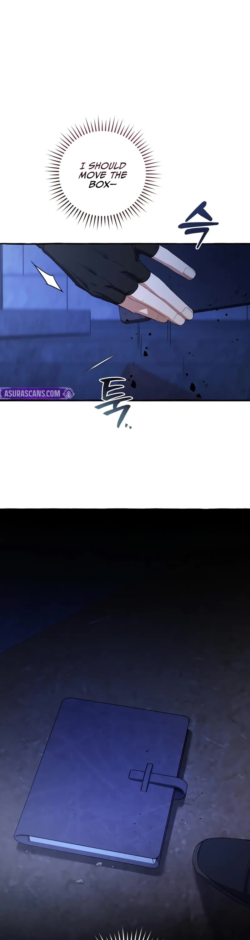 Trash of the Count's Family chapter 172 page 27